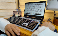 تُراثُ كربلاءَ يستعدُ لإخراجِ مخطوطاتٍ جديدةٍ إلى النورِ