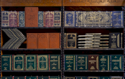 قسم شؤون المعارف يستعرض إصدارات مركز تراث الجنوب في معرض بغداد الدولي للكتاب