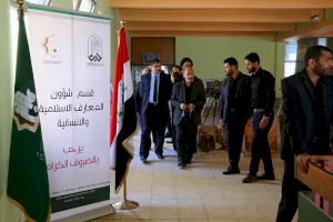 قسم شؤون المعارف الإسلامية والإنسانية يشارك ضمن فعاليات مهرجان كريم اهل البيت عليه السلام