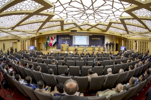 مركز تراث البصرة يقيم ندوةً بحثيةً موسعةً