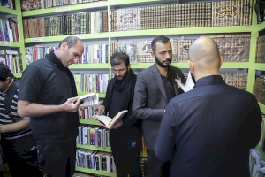 معرض الكتاب الدائم لقسم شؤون المعارف الإسلامية والإنسانية يشهد إقبالا واسعاً من قبل زوار الأربعين