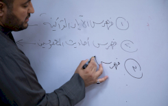 قسمُ المعارفِ يُنظِّمُ دورةً في الفهارسِ الفنيَّةِ