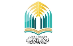 مركزُ تُراثِ الجنوبِ.. غصنٌ جديدٌ في شجرةِ المعارفِ المثمرةِ