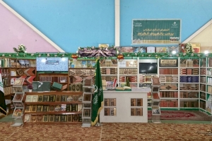 مهرجان الامان الثقافي التاسع تنطلق فعالياته في محافظة الديوانية