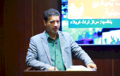 تُراثُ كربلاءَ يُقيمُ ندوةً عن استثمارِ المواردِ الاعلاميّةِ