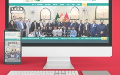 شبكةُ المعارفِ للتُراثِ الإسلاميّ تطلُّ بحُلَةٍ جديدةٍ