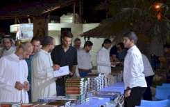 تُراثُ البصرةِ يُشارِكُ في معرضِ الجزائرِ