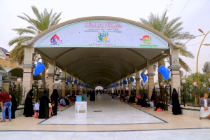 استعدادات ودعوات مبكرة تنفذها العتبتان المقدستان الحسينية والعباسية لإقامة معرض كربلاء الدولي للكتاب