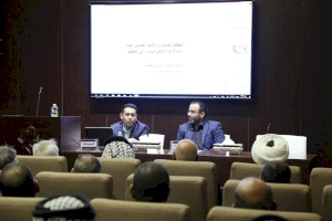 الخطط العسكرية للإمام الحسين (عليه السلام) في ندوة حوارية لمركز تراث كربلاء