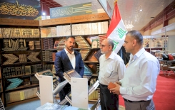 قسمُ المعارفِ يُشاركُ في معرضِ بغدادَ الدوليّ