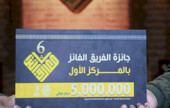 جامعة الكوفة تُتوَّج بلقب بطولة مسابقة معارف التراث بعد منافسةٍ محتدمة