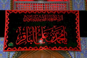 توافد المعزين ومحبين اهل البيت (عليهم السلام) الى كربلاء لإحياء ذكرى استشهاد الإمام محمد الباقر (عليه السلام 