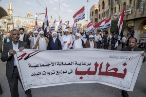 تقرير مصور عن مشاركة منتسبو العتبتين المقدستين الحسينية والعباسية في دعم التظاهرات السلمية المطالبة بالحقوق المشروعة