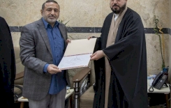 الشيّخُ الهلاليّ يكرّمُ عددًا من الخطاطينَ