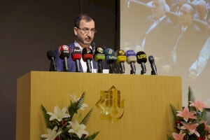 مؤتمر العميد العلمي العالمي الرابع
