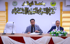 تُراثُ كربلاءَ يقيمُ ندوةً في جامعةِ ذي قار