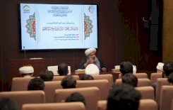 الرِّعايةُ المعرفيَّةُ تنظِّمُ ندوةً حولَ دورِ الإمامِ الحسنِ في السِلمِ المجتمعيّ
