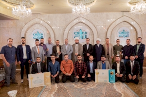 المسكُ يتأرجحُ فرحًا في ختامِ مسابقةِ معارفِ التُراثِ