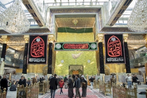 العتبة العباسية المقدسة تتشح بالسواد في ذكرى استشهاد الصديقة الطاهرة فاطمة الزهراء (عليها السلام)