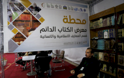 قسمُ المعارفِ يسجّلُ حضورًا مميّزًا في محطّات فتية الكفيّل الثقافيّة