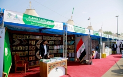 إصداراتُ المعارفِ في رحابِ العميدِ