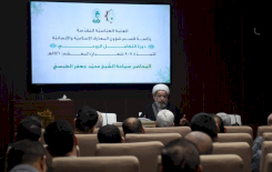 قسمُ المعارفِ يُنظِّمُ دورةً دينيَّةً لمنتسبي رعايةِ الحرمِ