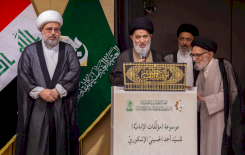 قسم شؤون المعارف: موسوعة مؤلّفات الإمامية أحد أبرز المشاريع الموسوعية التي أنجزناها...