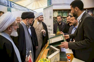 لجنة المعارض التابعة الى الشعبة الادارية تشارك في معرض النجف الدولي للكتاب الدورة التاسعة