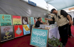 محطّاتُ قسمِ المعارفِ الثَّقافيَّةُ.. فعاليَّاتٌ متعددةٌ وحضورٌ مميَّزٌ