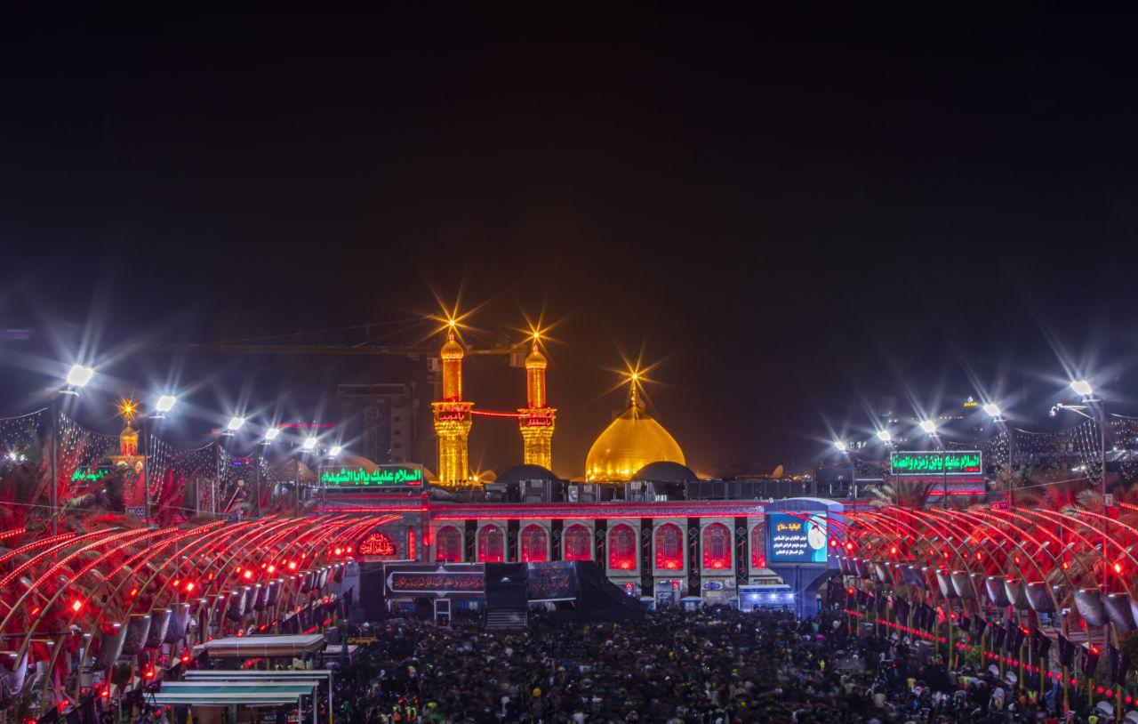 تعزية
