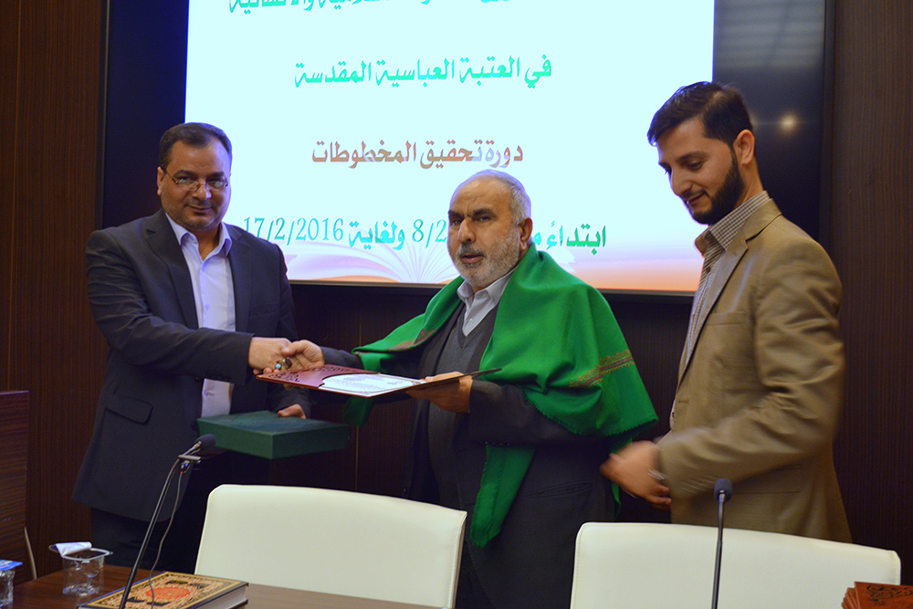 قسم شؤون المعارف الاسلامية والانسانية في العتبة العباسية المقدسة يقيم دورة في تحقيق المخطوطات