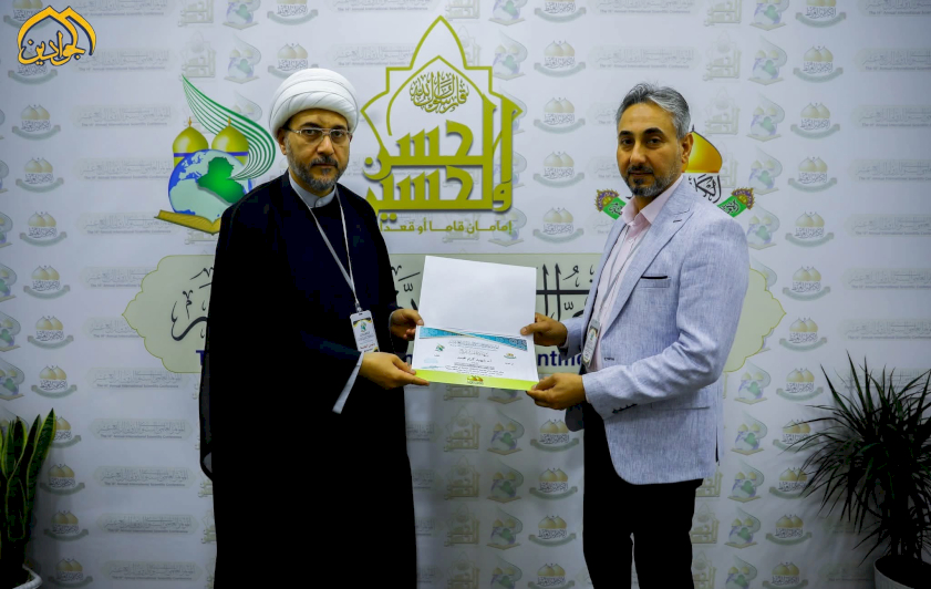 مركزُ تراثِ الجنوبِ يُسجِّلُ حضورًا أكاديميًّا مميَّزًا في مؤتمرِ الإمامينِ الحسنَيْنِ (عليهما السلام)
