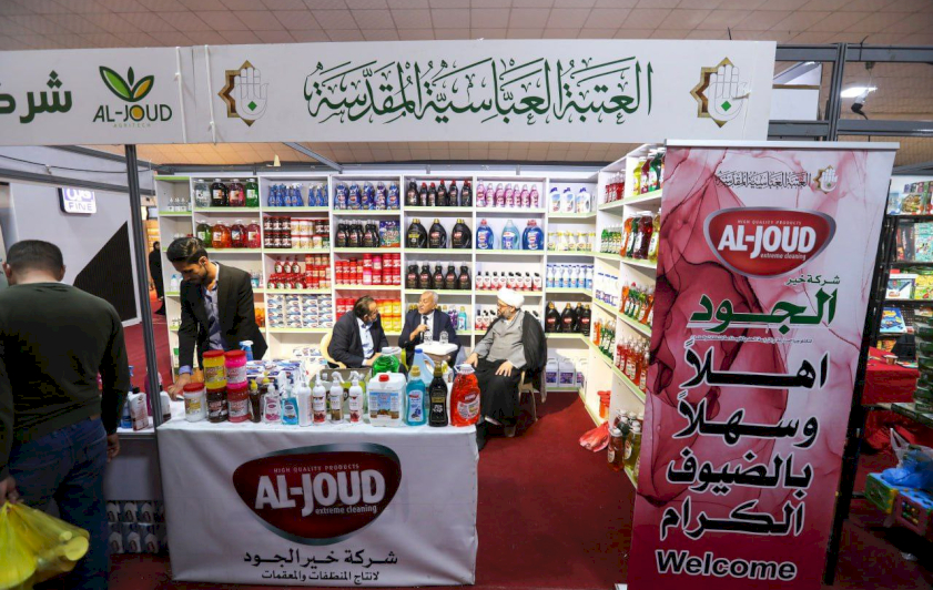 مركز تراث البصرة يزور جناح شركتي  خير الجود ونور الكفيل في معرض البصرة الرمضاني الدولي
