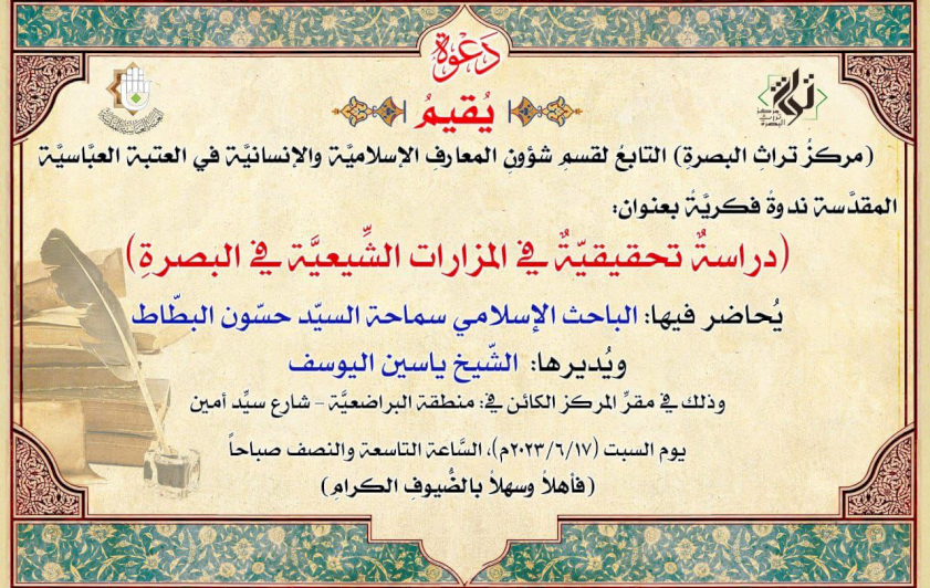 اعلان