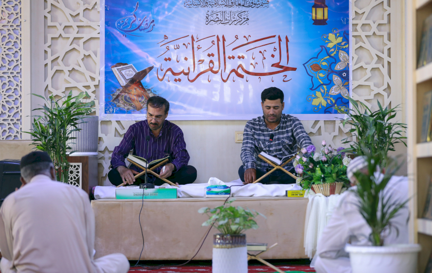 مركز تراث البصرة يختتم برنامجه القرآني الرمضاني