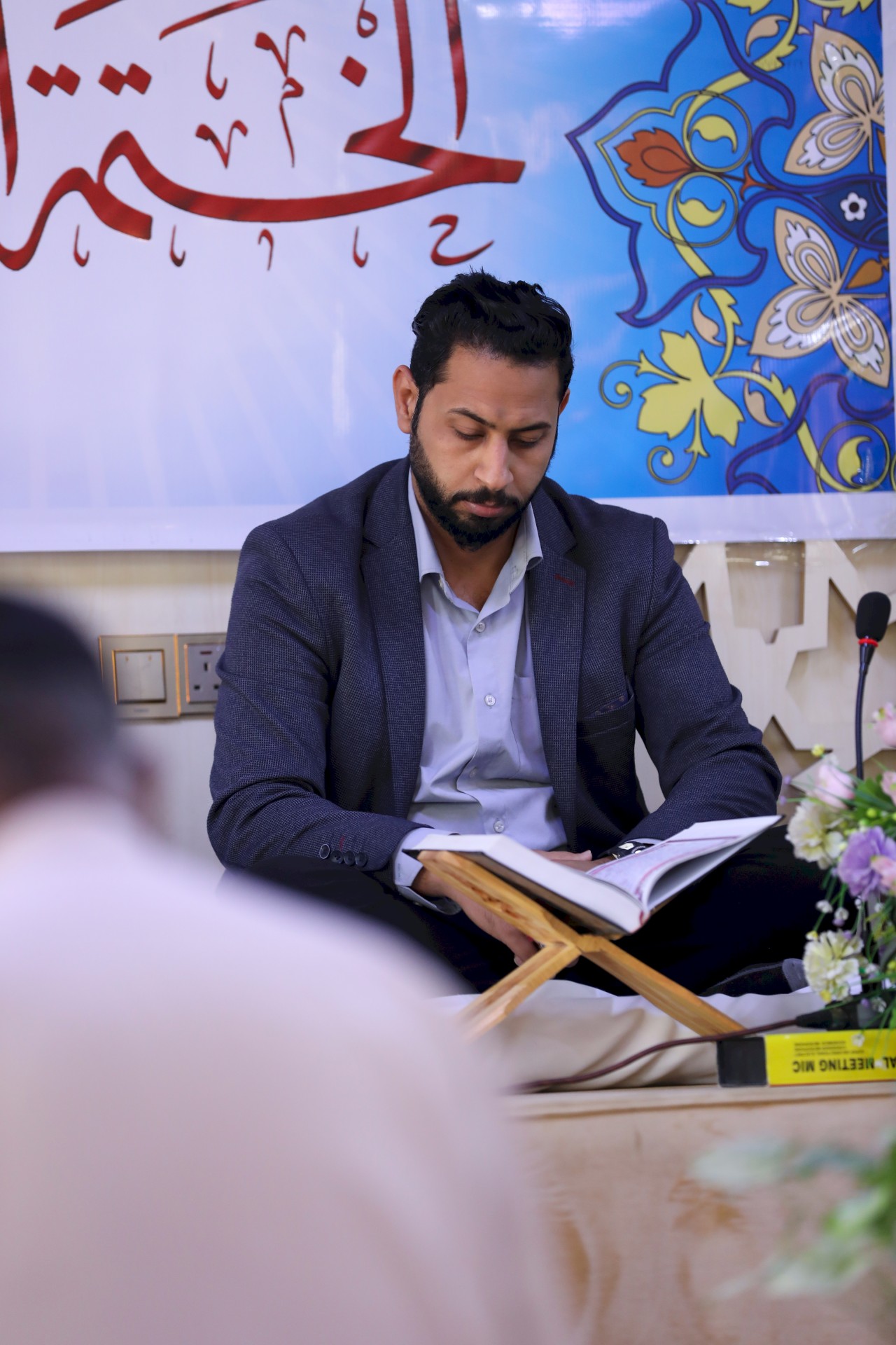 مركز تراث البصرة يختتم برنامجه القرآني الرمضاني