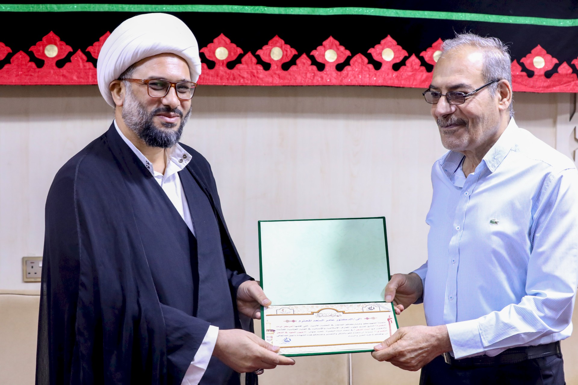عيون الجود في الشعر البصري جلسة أدبية ينظمها مركز تراث البصرة للاحتفاء بالقصائد الفائزة بمسابقة الجود العالمية  .
