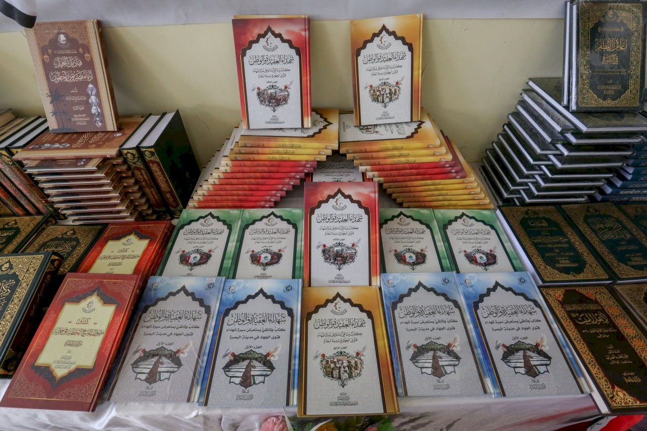 مركز تراث البصرة يشارك في معرض الكتاب السنوي الشامل