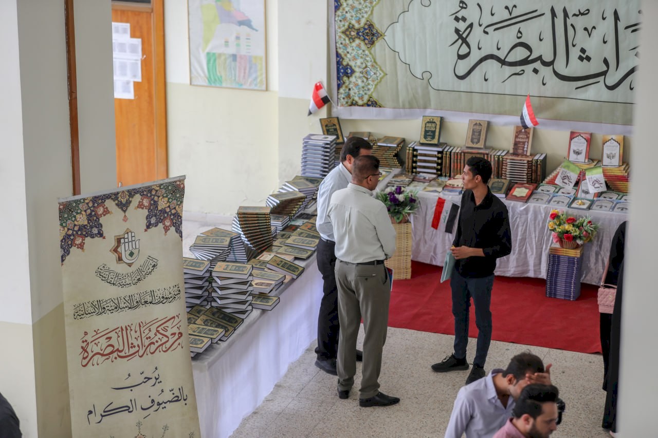 مركز تراث البصرة يشارك في معرض الكتاب السنوي الشامل
