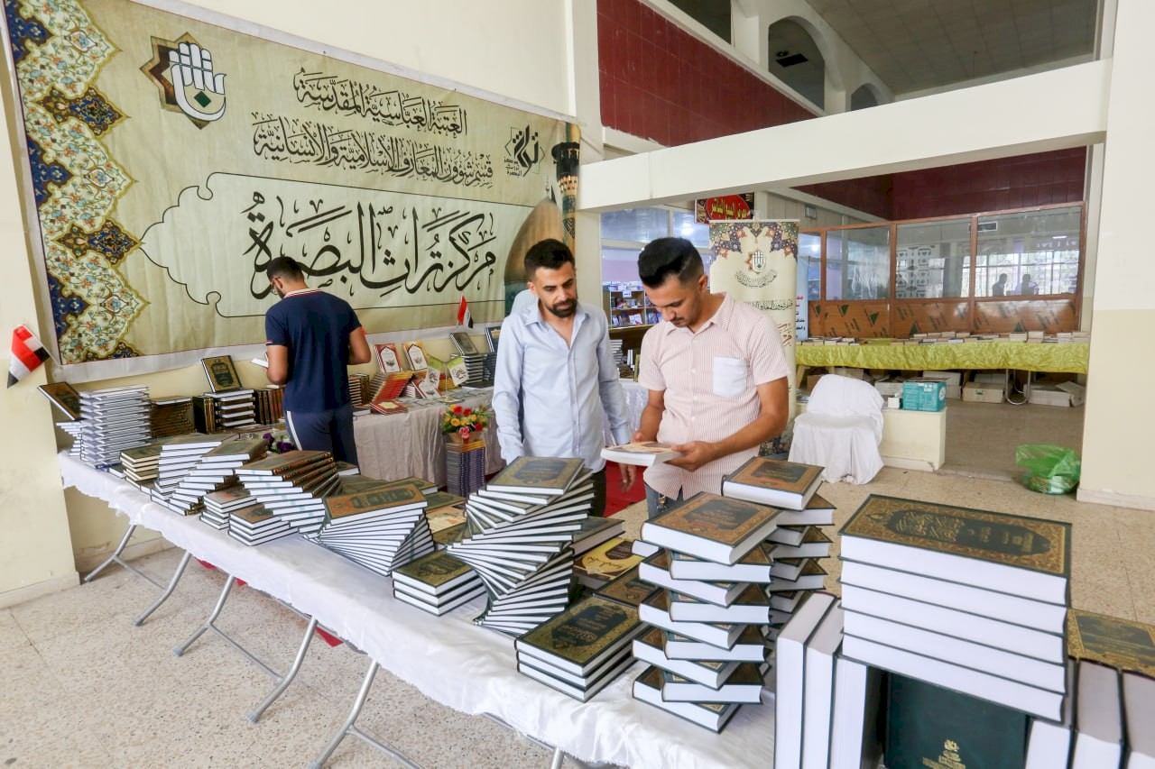 مركز تراث البصرة يشارك في معرض الكتاب السنوي الشامل