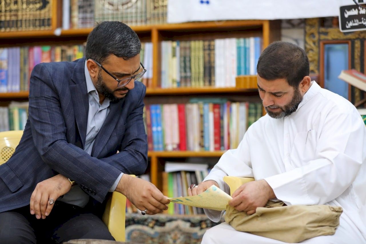 مركز تراث البصرة في رحابِ (جزائرِهِا)