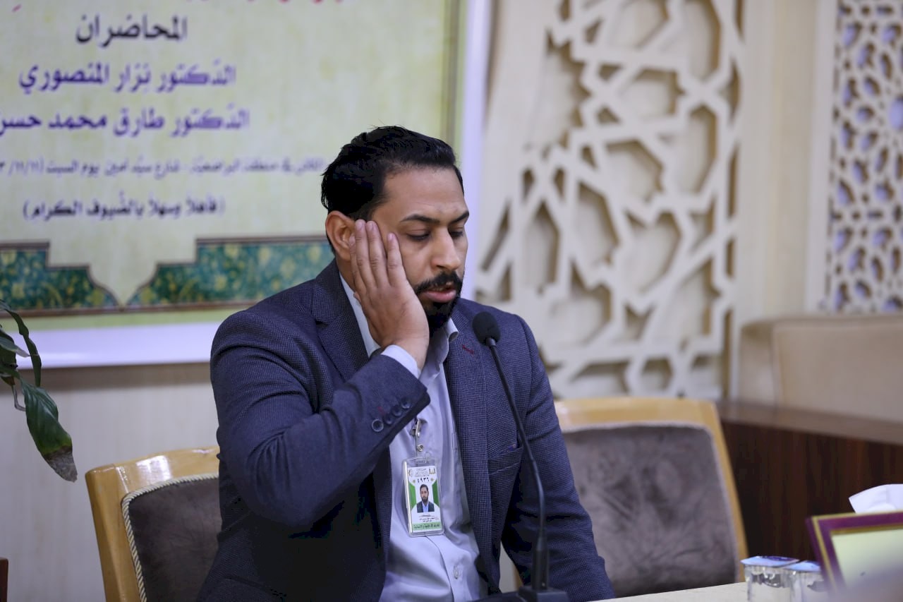 مركز تراث البصرة يتناول تراث (جزائر البصرة) في ندوة فكرية