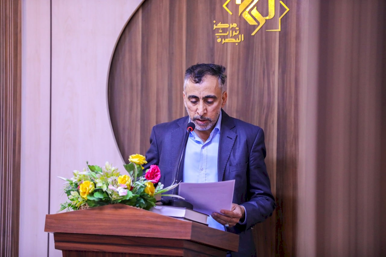 مركز تراث البصرة يحيي المناسبة المباركة لولادة الامام علي (عليه السلام)