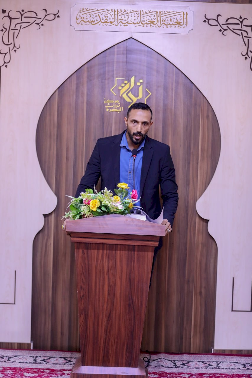 مركز تراث البصرة يحتفي بالولادة الميمونة المباركة للمولى أبي الفضل العباس (عليه السلام )