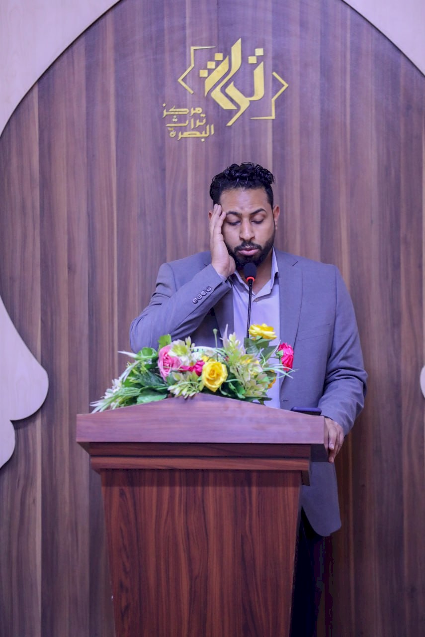 مركز تراث البصرة يحتفي بالولادة الميمونة المباركة للمولى أبي الفضل العباس (عليه السلام )