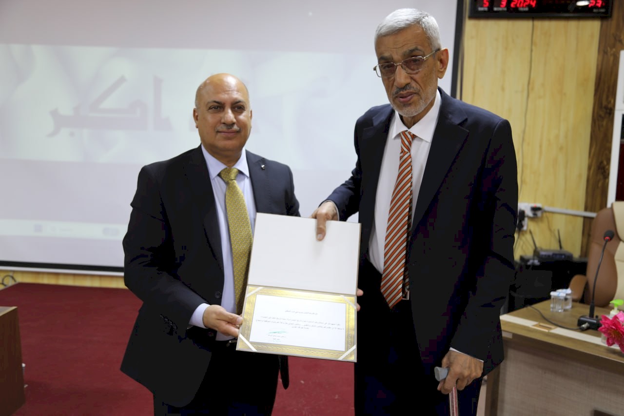 ندوة عن تاريخ الطب في البصرة