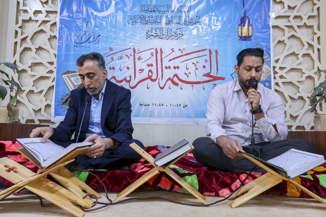مركز تراث البصرة يعلن انطلاق الختمة الرمضانية الجماعية للشهر الفضيل