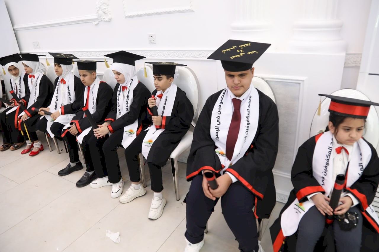 مركز تراث البصرة يشارك احتفالية تخرج تلامذة معهد النور للمكفوفين