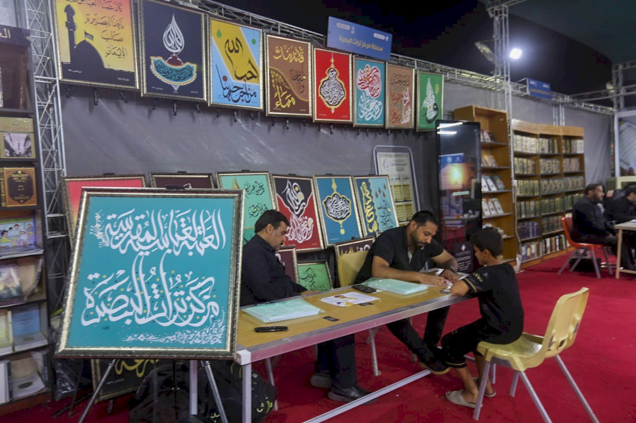 ◼ مركز تراث البصرة يشارك في أعمال وبرامج الموكب الثقافي العام للعتبة العباسية المقدسة