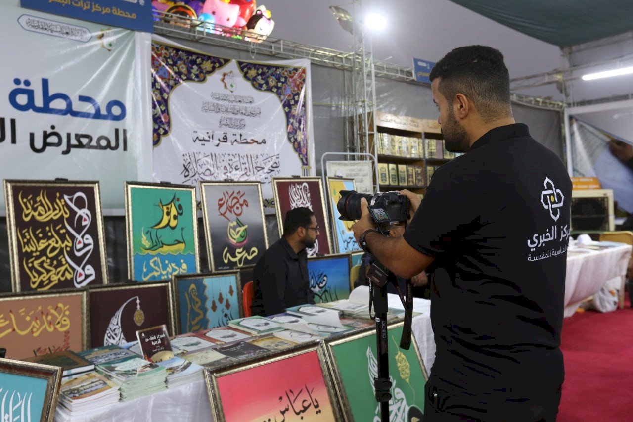 المحطةُ الثقافيةُ  لمركزِ تراثِ البصرةِ تَختتِمُ برامجها  وأنشِطتها ضِمنَ الموكب الثقافيِّ العام